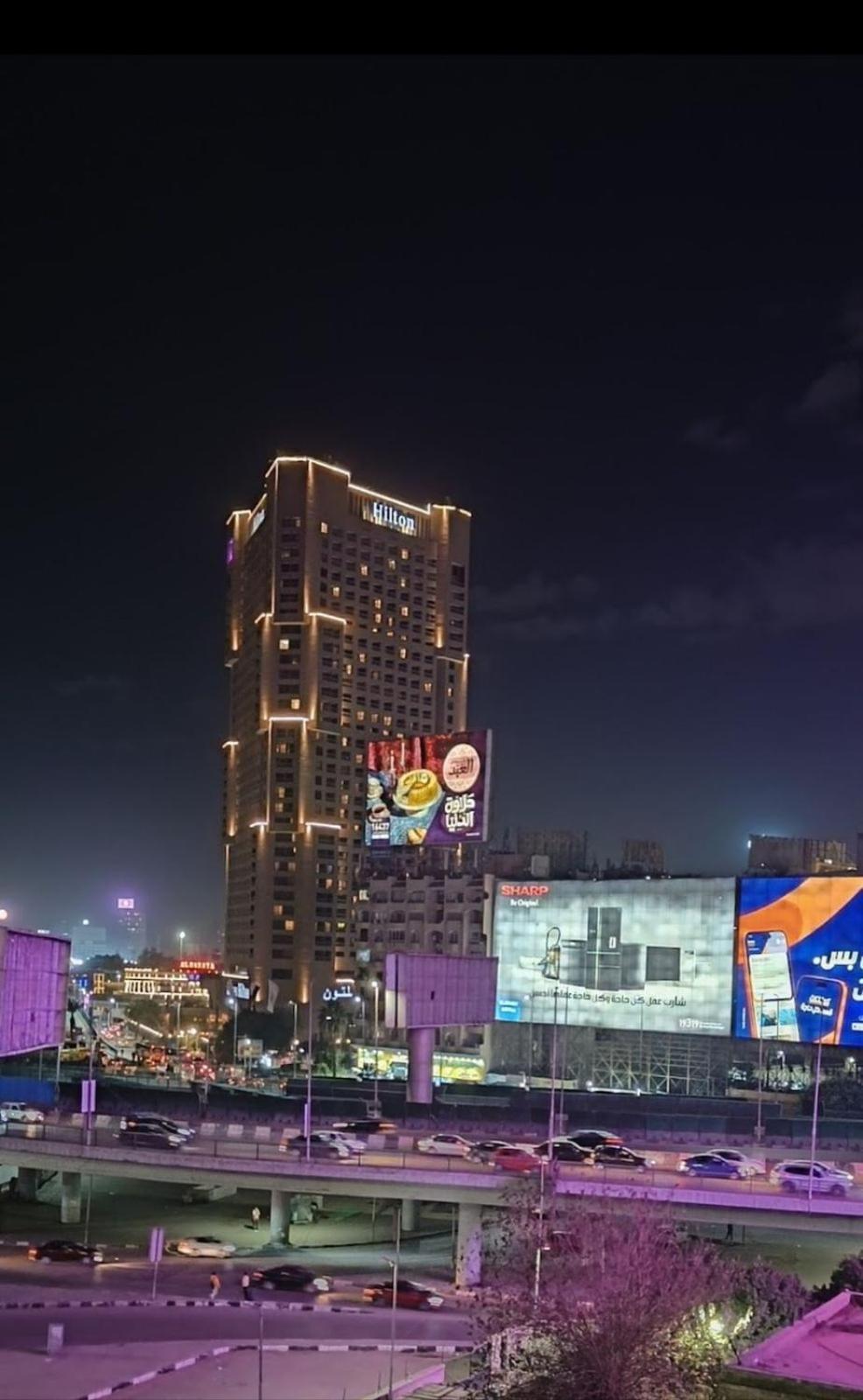 Al Waha Hotel
