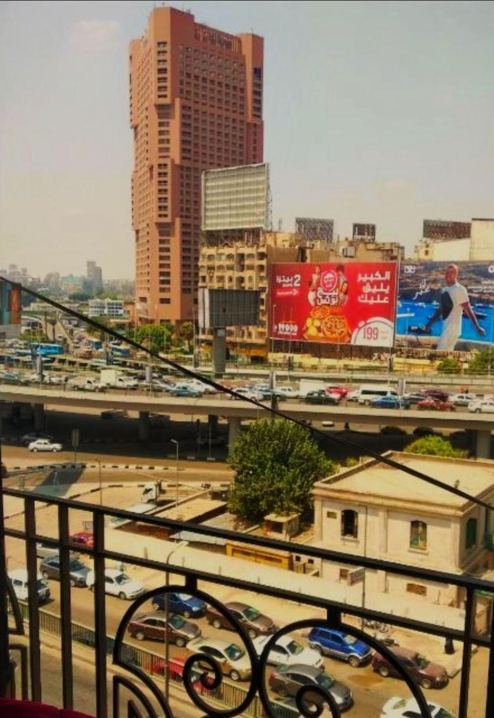 Hotel Al Waha